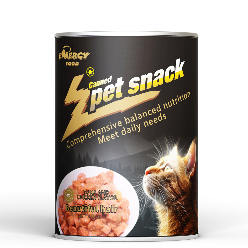 Delicious Complete Nutrition Canned Treats for Feline Friends