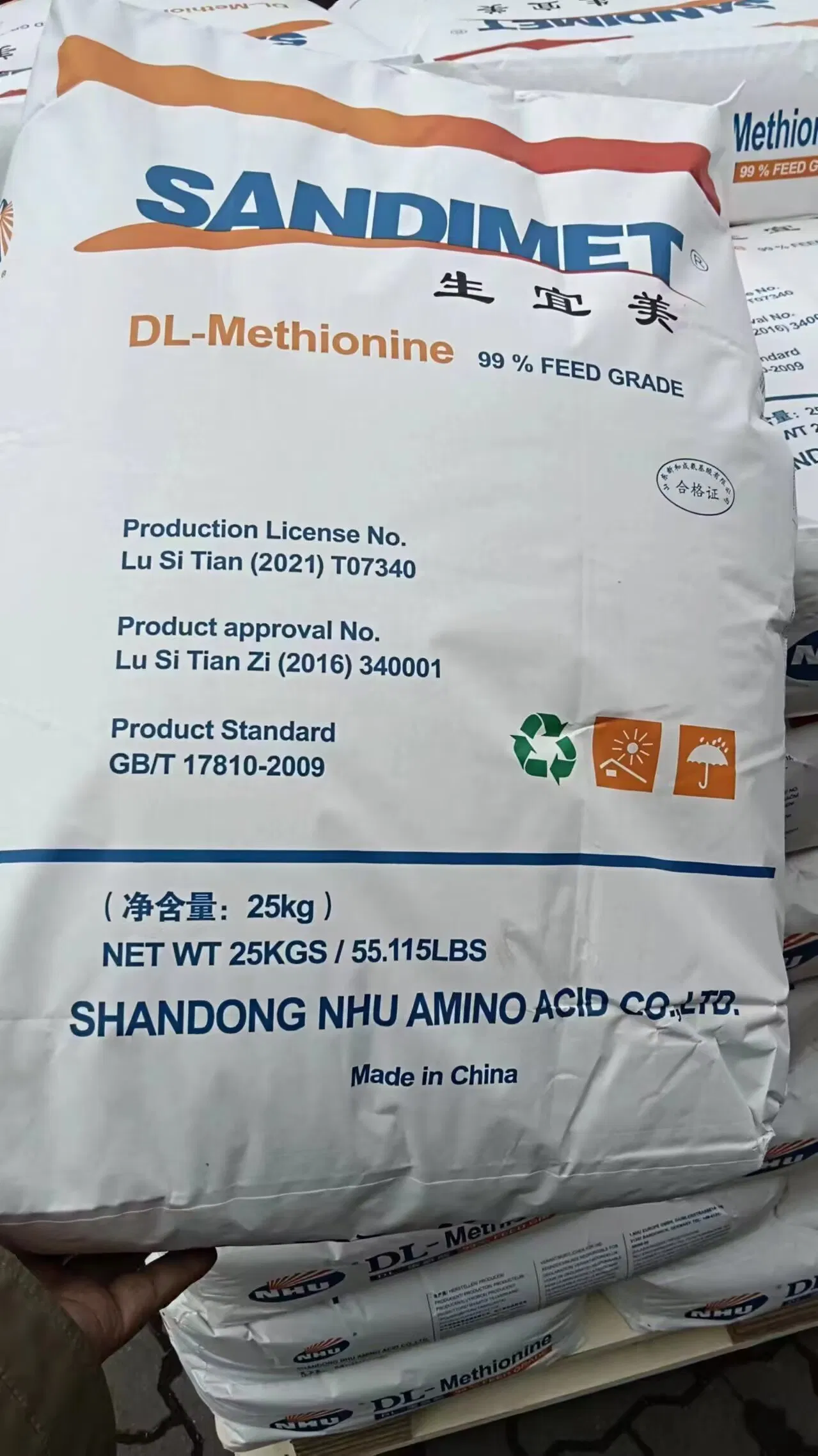 Dl-Methionine in Poultry Diets for Better Feed Efficiency