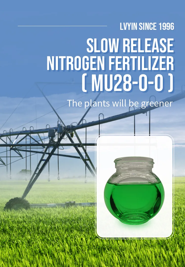 MU28-0-0 Fertilizer Detail