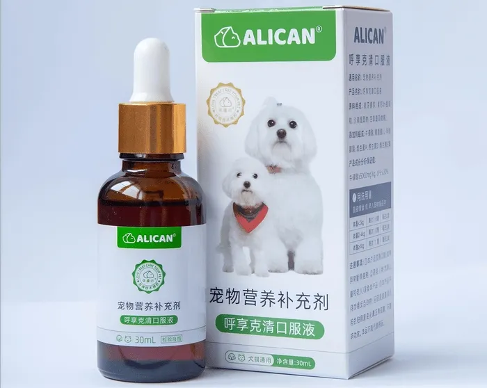 Respiratory Health Supplement