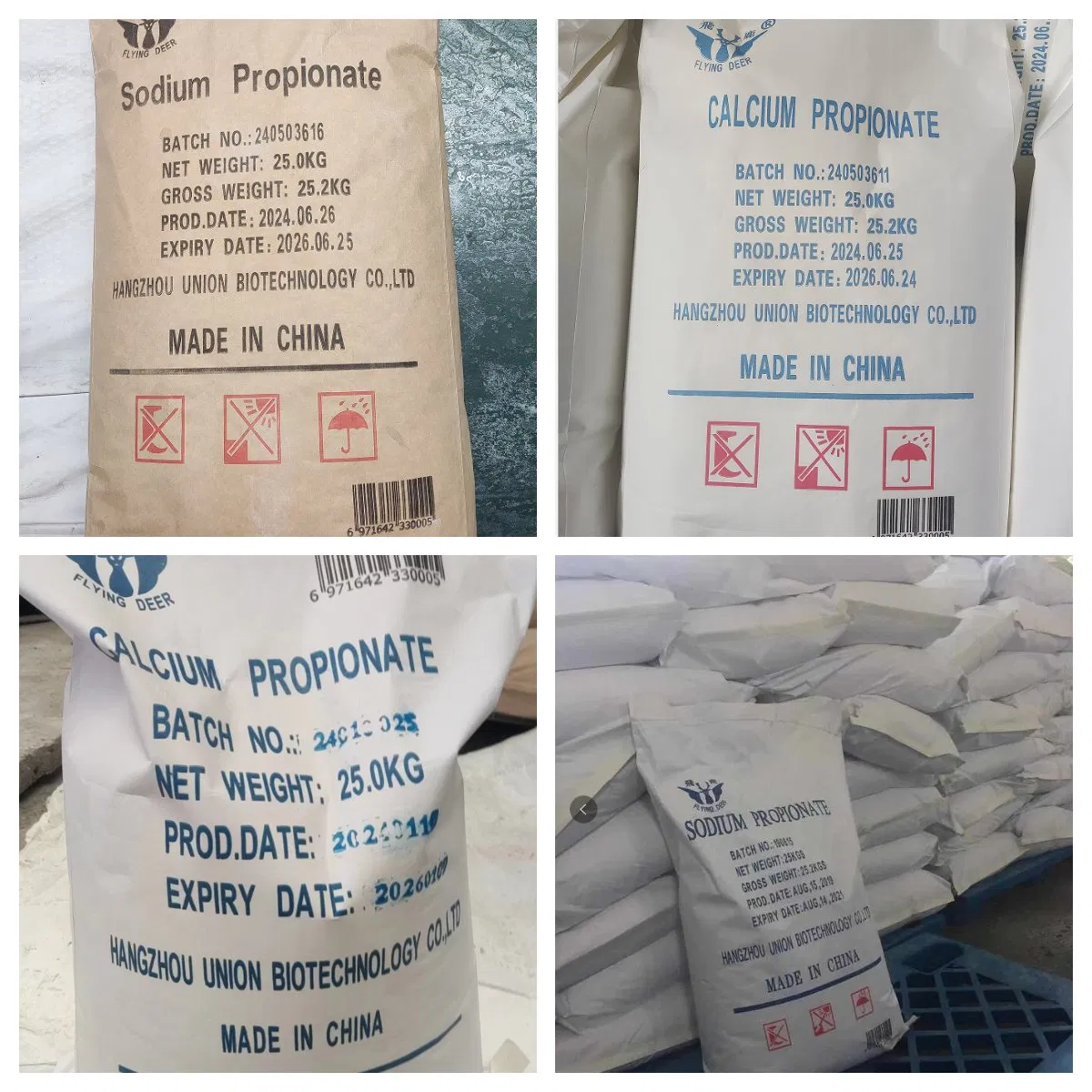 Sodium Propionate Powder Granules Long Shelf Life Bread, Cakes, Cheese