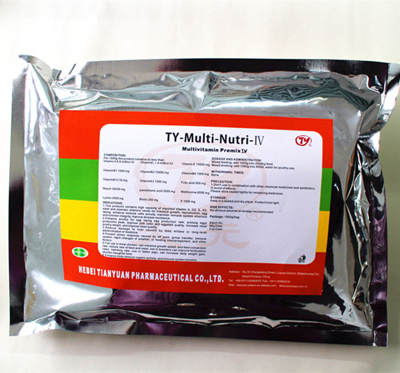 Vitamins Electrolytes Animal Vitamin Premix for Poultry Pig Cattle