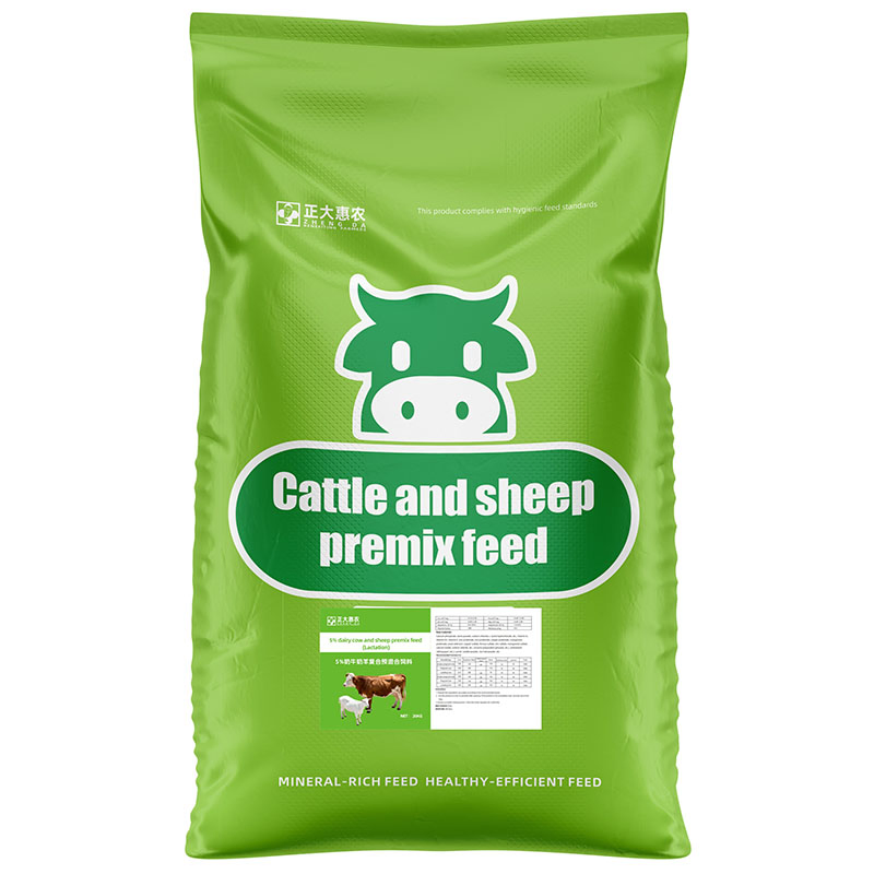 5% Milk/Sheep Premix Multivitamins Cattle/Sheep Growth Promoter Fast Growth