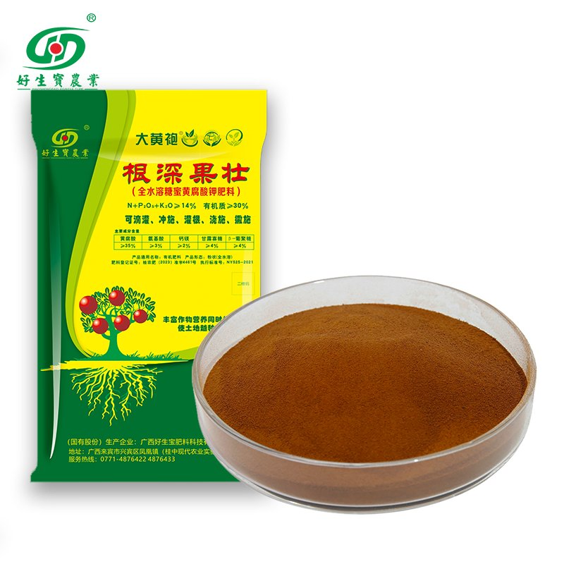 High Purity Fulvic Acid Powder Organic Soil Conditioner for Fruit Trees