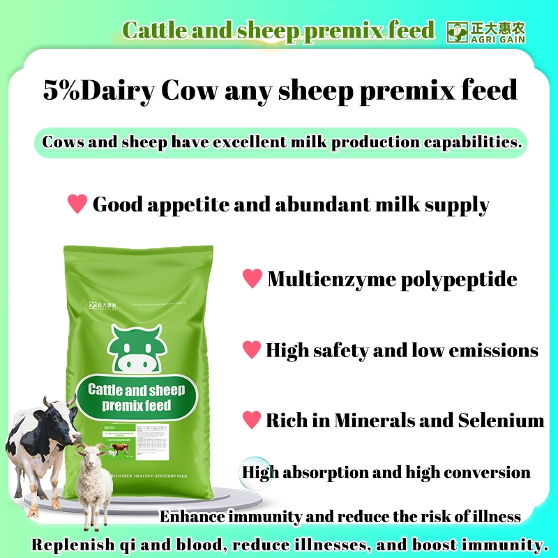 5% Milk/Sheep Premix Multivitamins Cattle/Sheep Growth Promoter Fast Growth