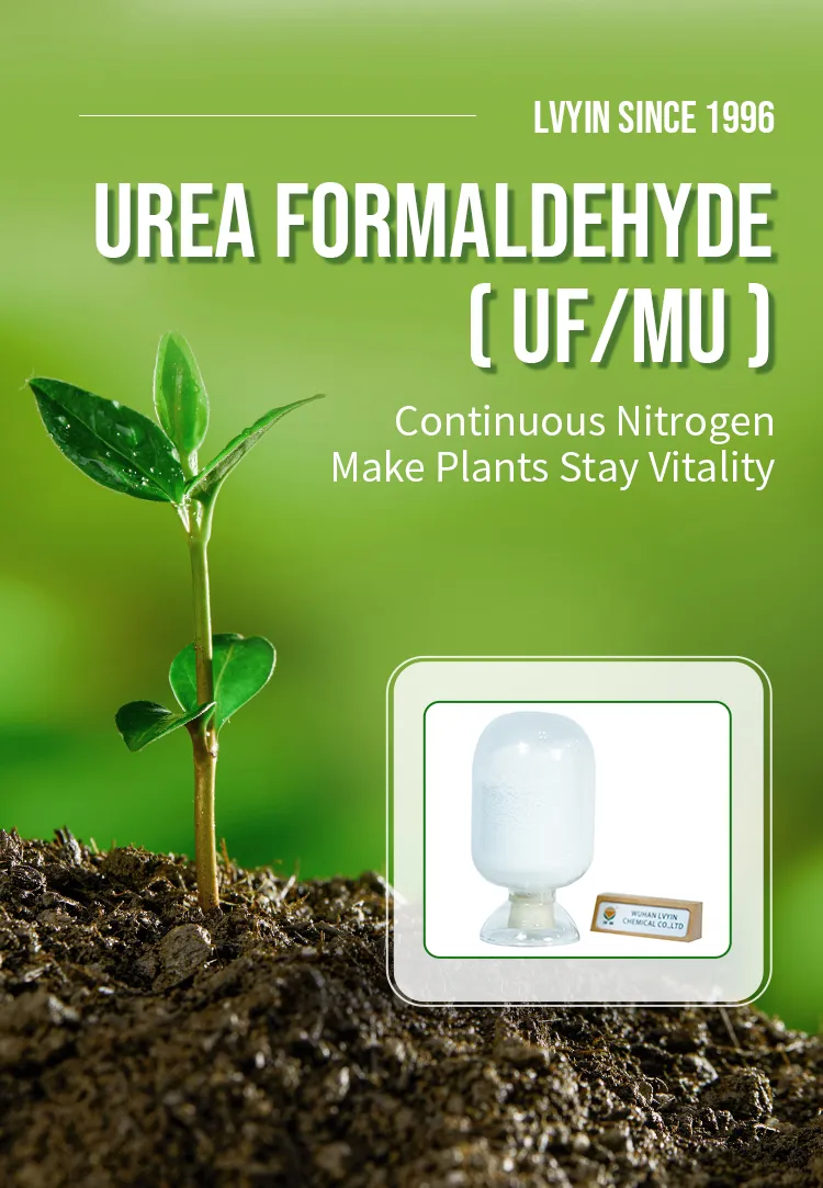 Urea Formaldehyde Fertilizer