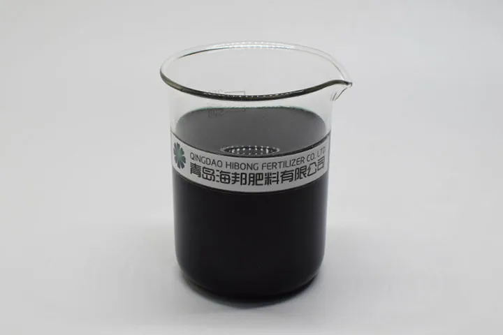 Seaweed Fertilizer Application