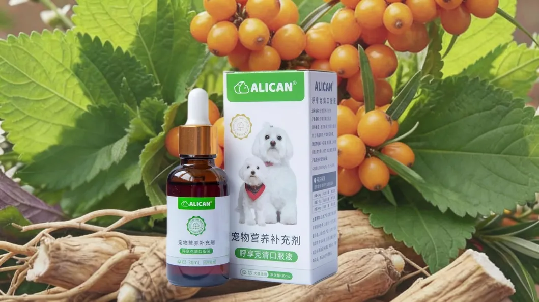 Ingredients Analysis