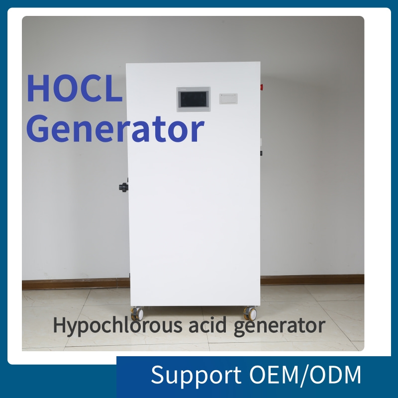OEM ODM Deodorization Broad-Spectrum Disinfection Hypochlorous Acid Generator for Livestock Farms