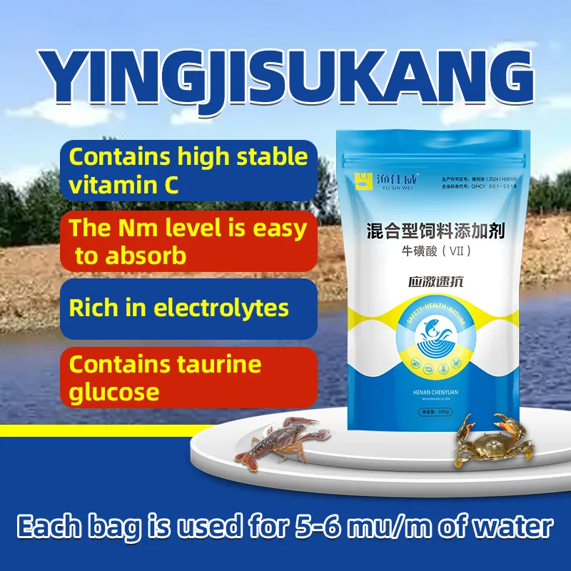 Production Advantage