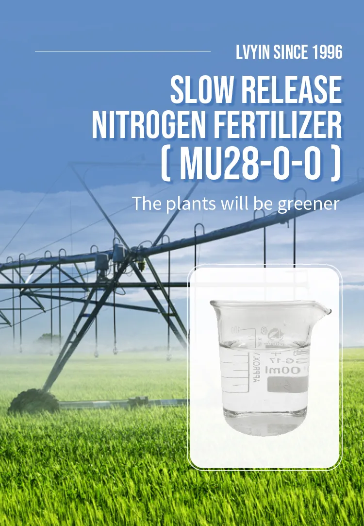 Slow Release Foliar Fertilizer