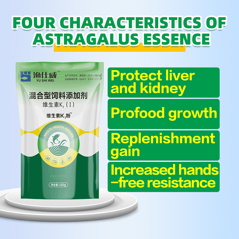 Aquaculture Water Treatment Superior Probiotic Complex Additive Aquatic Feed Additives