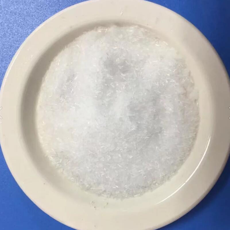 China Manufacturer Feed Grade Urea