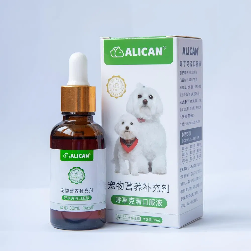 Relieving Coughing Nutrition for Dogs and Cats Respiratory Health