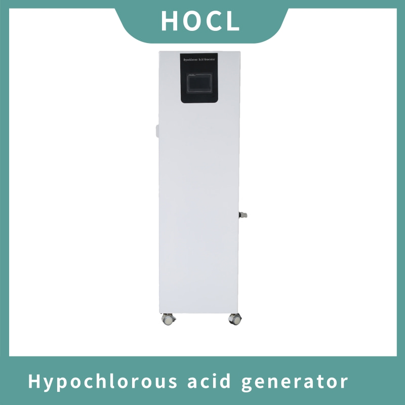 Livestock Disinfection and Deodorization Hypochlorous Acid Water Generator Slightly Acidic Electrolyzed Water Sterilization
