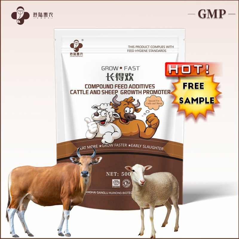 Wholesale Veterinary Ruminant Vitamin Lysine Zinc Oxide Feed Premix Fast Fattening and Rapid Weight Gain Growth Booster Animal Feed Additives for Cattle Sheep
