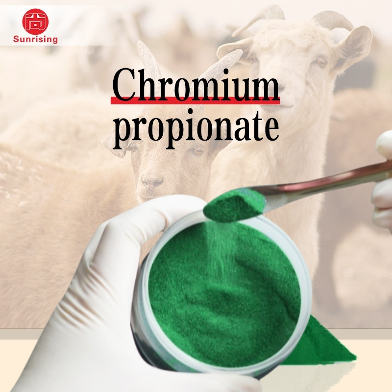 Chromium Propionate Feed Grade Chromium Content 8% Dark Green Powder Nutrition Enhancer