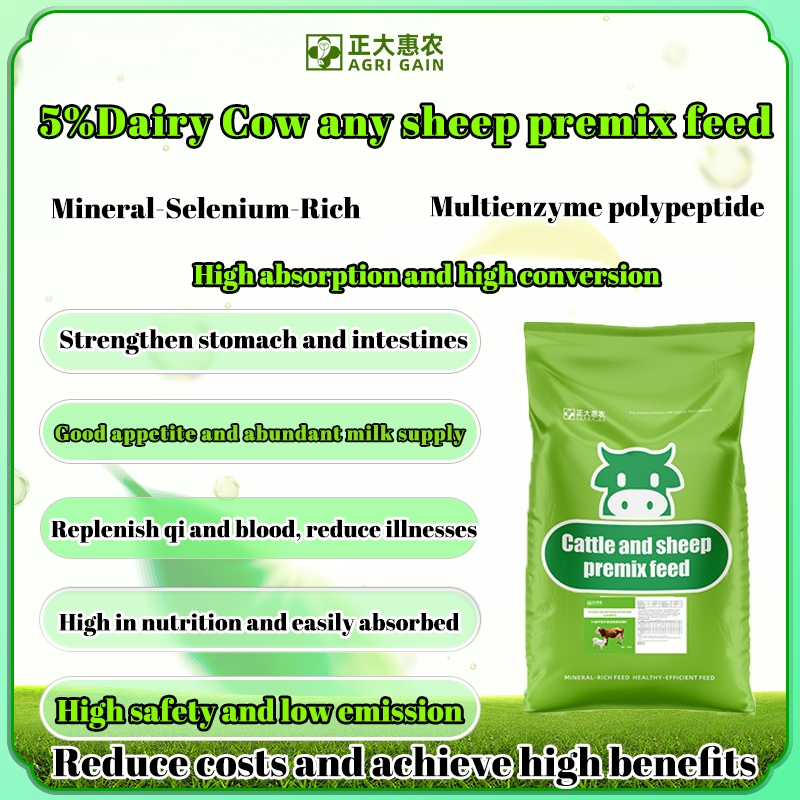 5% Milk/Sheep Premix Multivitamins Cattle/Sheep Growth Promoter Fast Growth