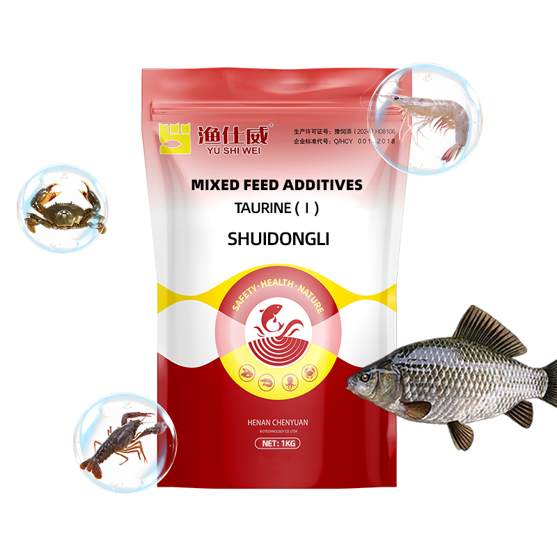Aquavita Premix: Comprehensive Vitamin &amp; Mineral Feed Additive for Aquaculture (Fish &amp; Shrimp)