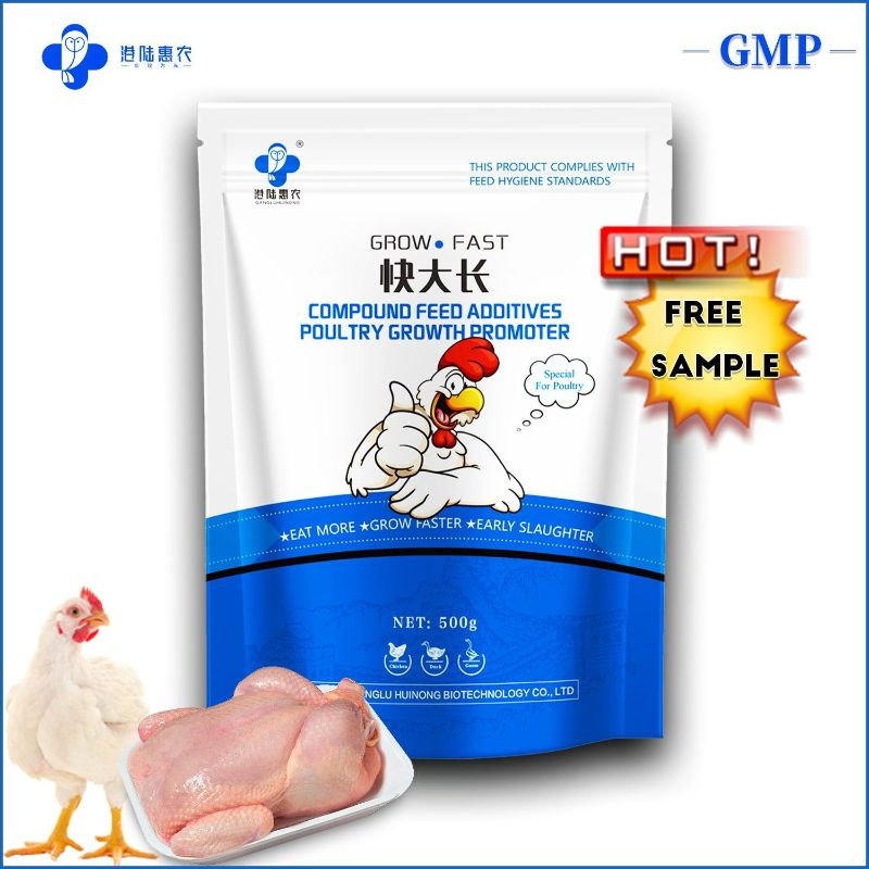 Factory Supply Arginine Probiotics Vitamins Poultry Growth Booster Animal Premix Feed Additives Weight Gain Promoter for Livestock Broiler Chicken Duck Goose