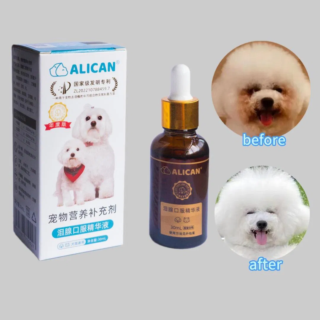 Patented Pet Eye Care Nutrition for Tear Stain Removal Support