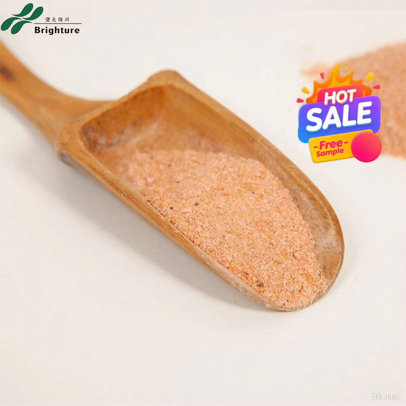 Natural Palatable Aquaculture Enhancer with Antarctic Krill Shell Powder Feed Additive