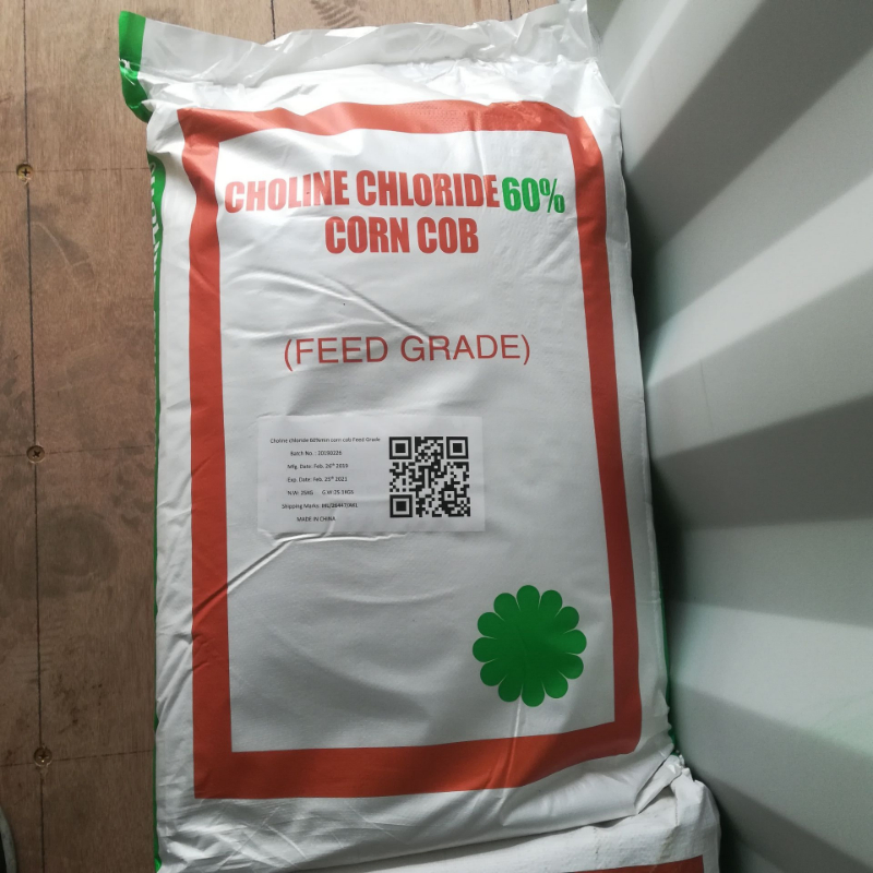 Choline Chloride 70% (25kg/bag) Cost-Effective Nutrition Free Samples Available