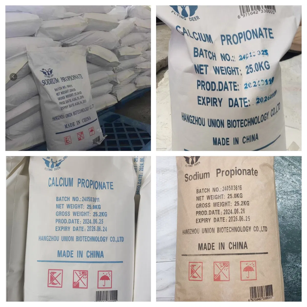 Sodium Propionate Powder Granules Long Shelf Life Bread, Cakes, Cheese