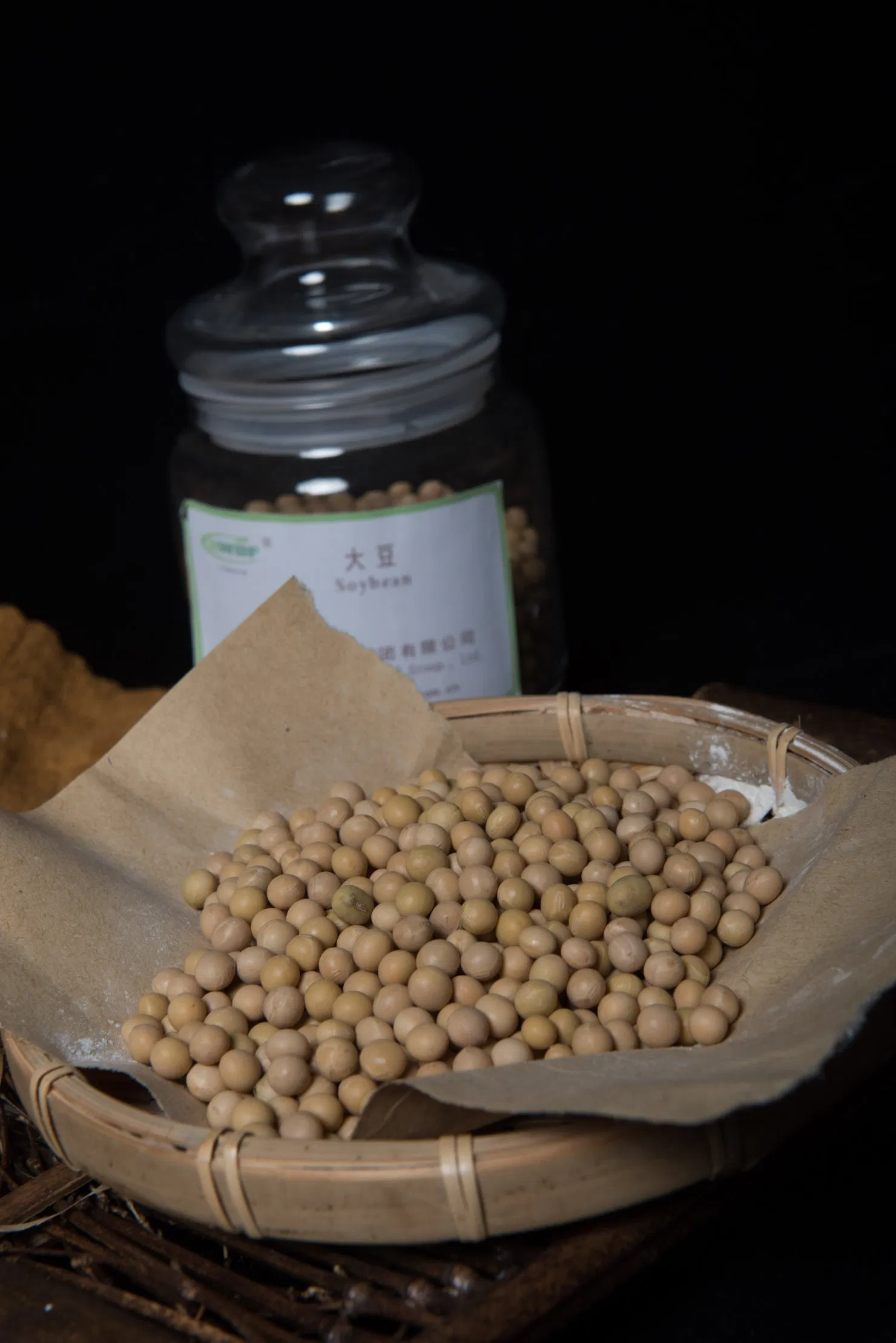 Soy Meal 50% Protein Level for Making Soy Sauce