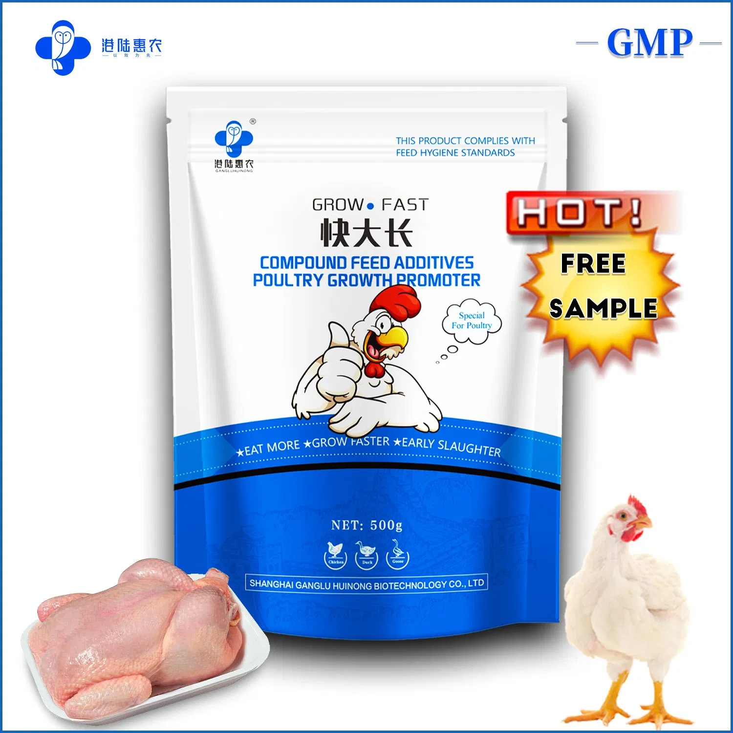 Animal Premix Feed L Tryptophan Poultry Growth Booster Feed Additives Probiotics Vitamins Weight Gain Promoter for Livestock Broiler Chicken Duck Goose Bird