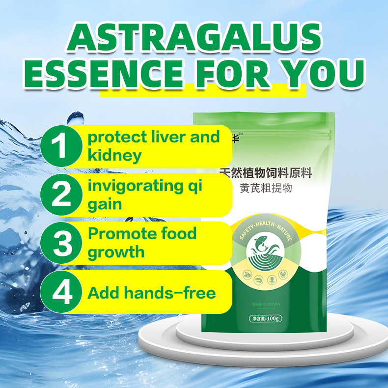 Aquaculture Water Treatment Superior Probiotic Complex Additive Aquatic Feed Additives