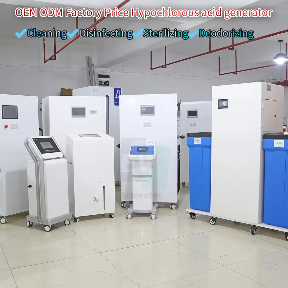 Industrial Application