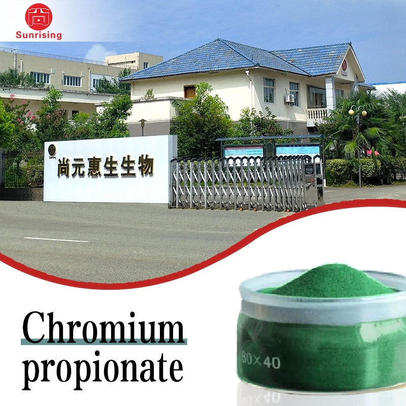 High Quality Feed Grade Chromium Propionate for Large International Ranches Nutrition Enhancer