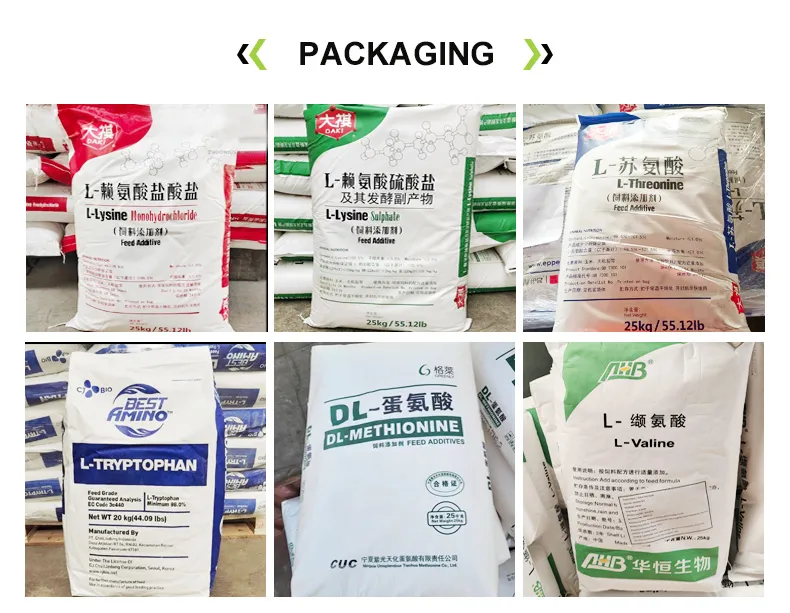 Poultry Feed Supplement