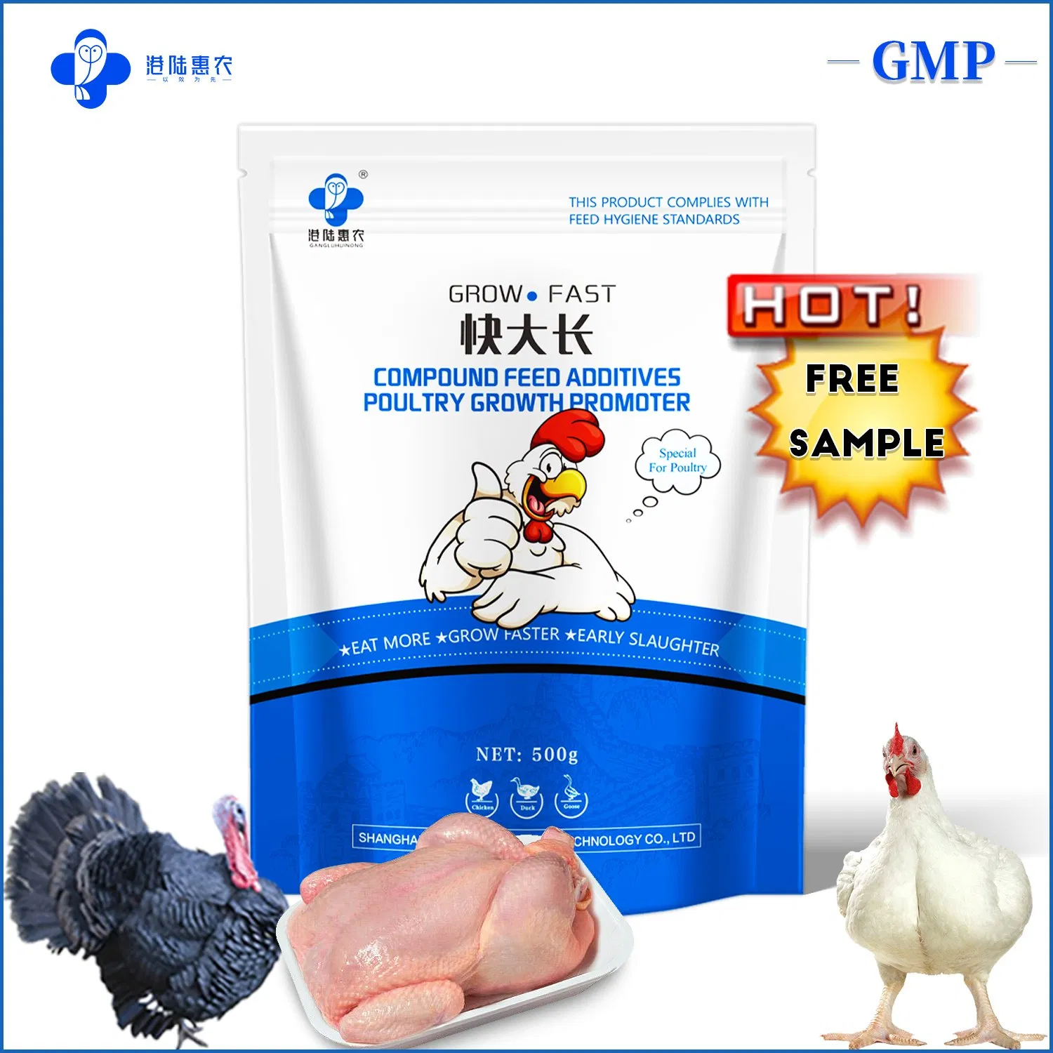 Factory Supply L Lysine Sulfate Hci Probiotics Vitamins Animal Premix Feed Chicken Poultry Growth Promoter for Broiler Duck Goose Feed Additives