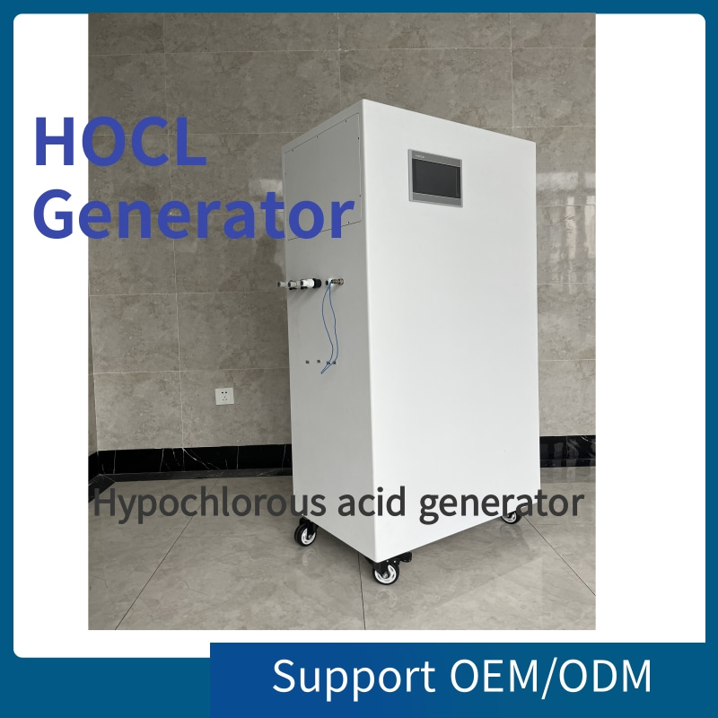 OEM ODM Deodorization Broad-Spectrum Disinfection Hypochlorous Acid Generator for Livestock Farms