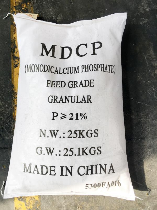 Wholesale Mono-Dicalcium Phosphate 21% Feed Grade MDCP for Ruminants