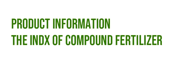 Fertilizer Details