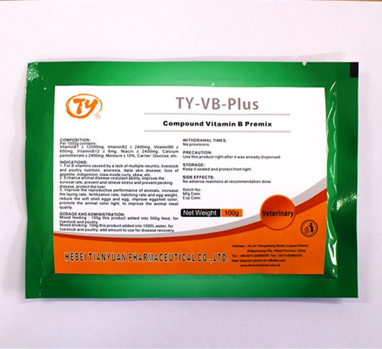 Vitamins Electrolytes Animal Vitamin Premix for Poultry Pig Cattle