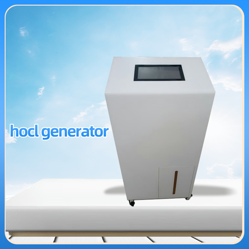 Household Hospital School Treatment Machinery Hypochlorous Acid Disinfection Generator