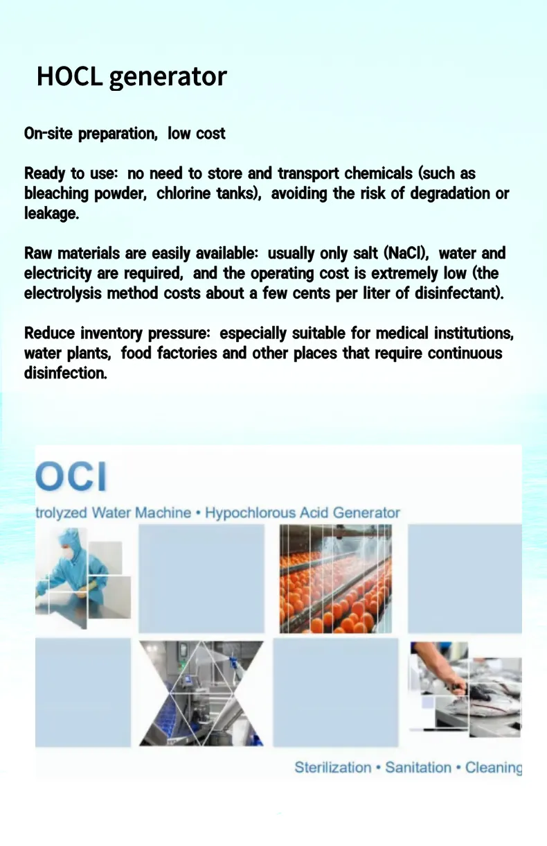 Livestock Application