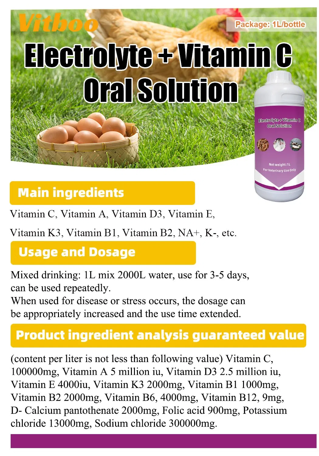 Electrolyte+Vitamin C Oral Solution Poultry Liquid Feed Additive Enhance Immunity