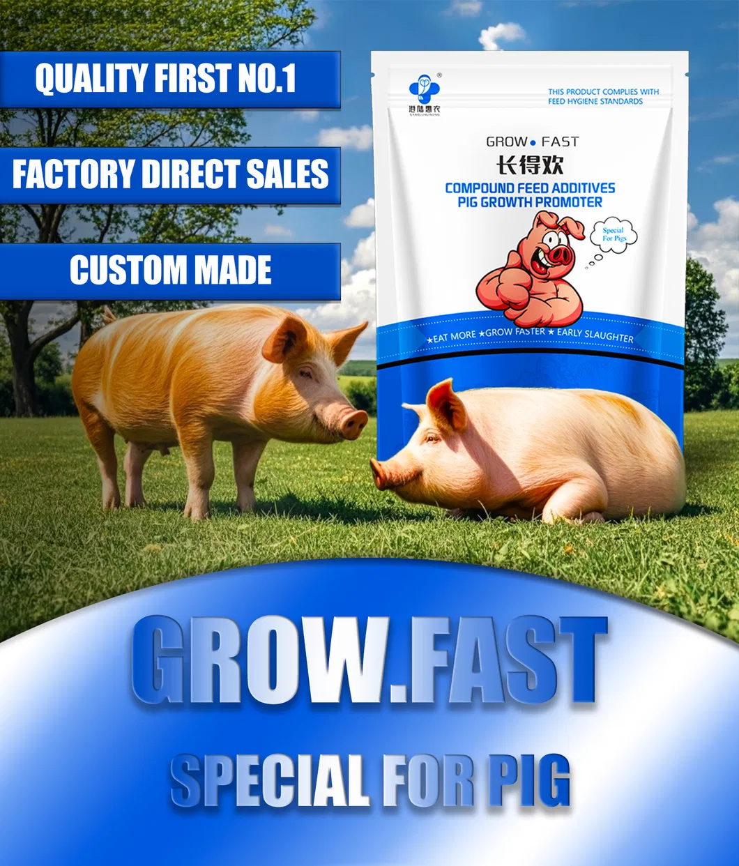 Pig Growth Promoter