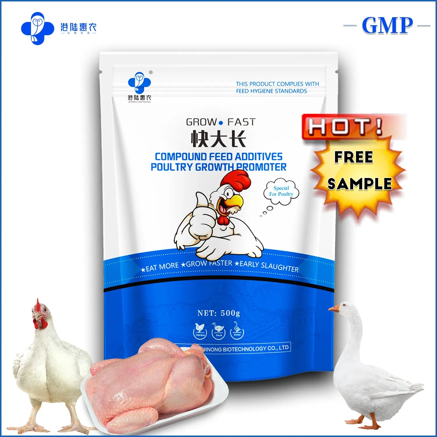 Broiler Chicken Premix Feed Animal Booster Feed Additives Lutein Vitamins Minerals Supplements Poultry Growth Promoter for Livestock to Improve Meat Quality