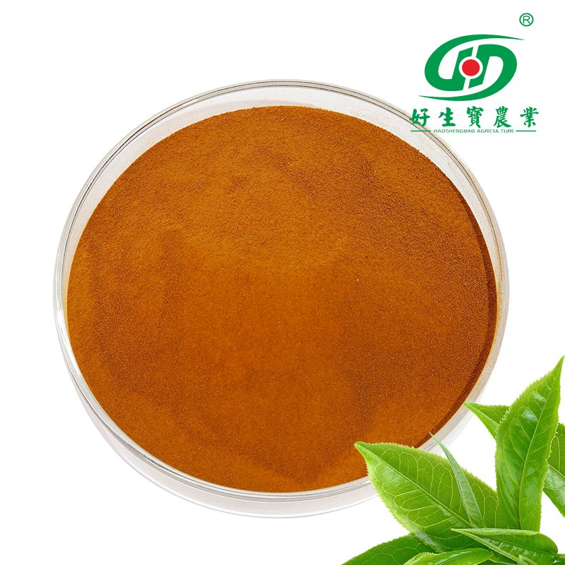 Organic Fertilizer Manufacturer Water Soluble Potassium Fulvic Acid Fertilizer Soil Conditioner