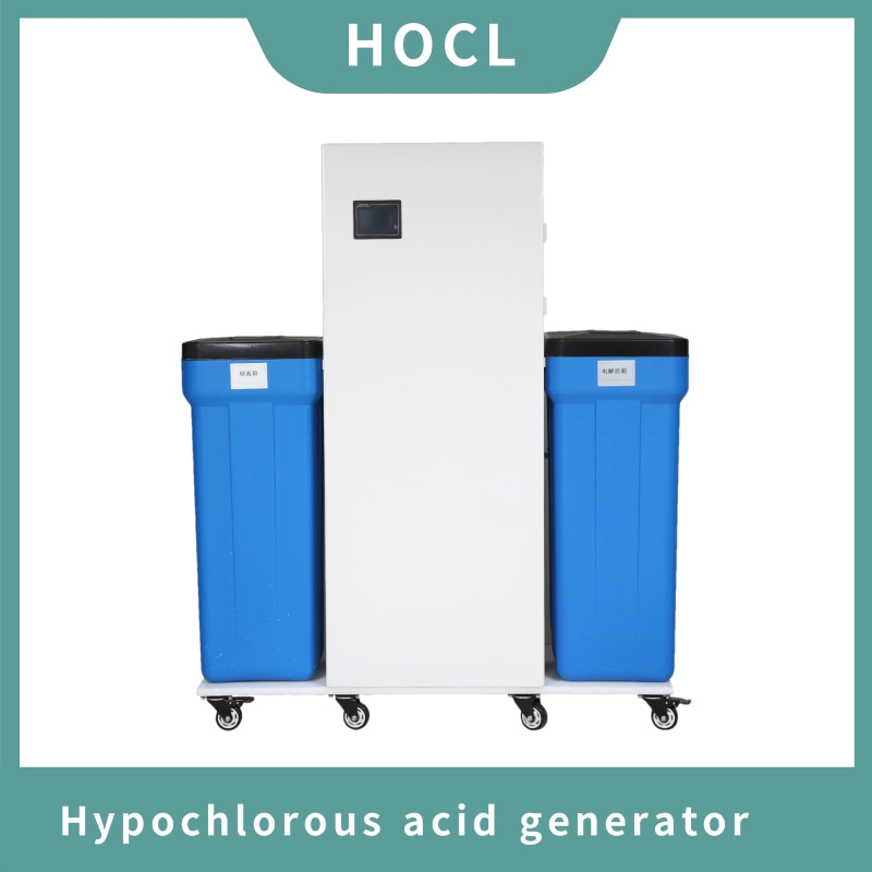 Livestock Disinfection and Deodorization Hypochlorous Acid Water Generator Large Disinfectant Making Machine