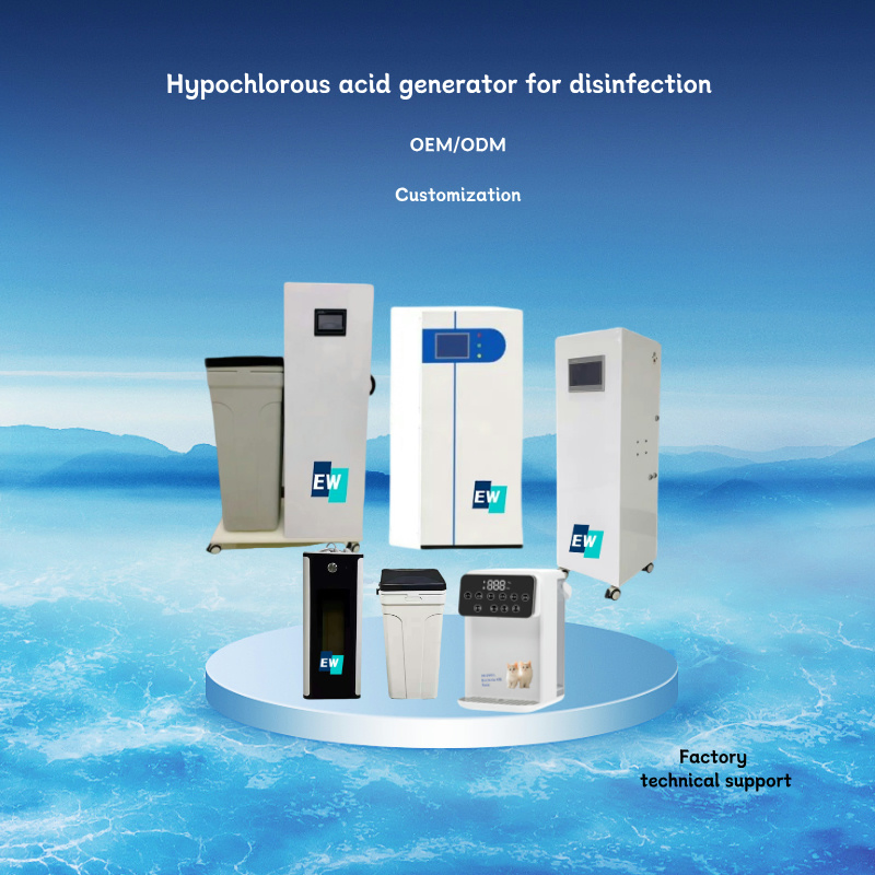 Livestock Hypochlorous Acid Generator for Livestock Hospital Fruit Preservation Disinfection