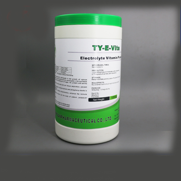 Vitamins Electrolytes Animal Vitamin Premix for Poultry Pig Cattle