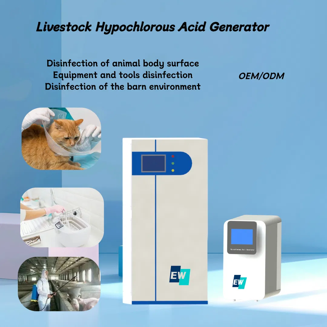 Household Hospital School Treatment Machinery Hypochlorous Acid Disinfection Generator