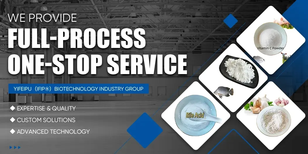 Aquaculture Feed Additive Bile Acid Powder